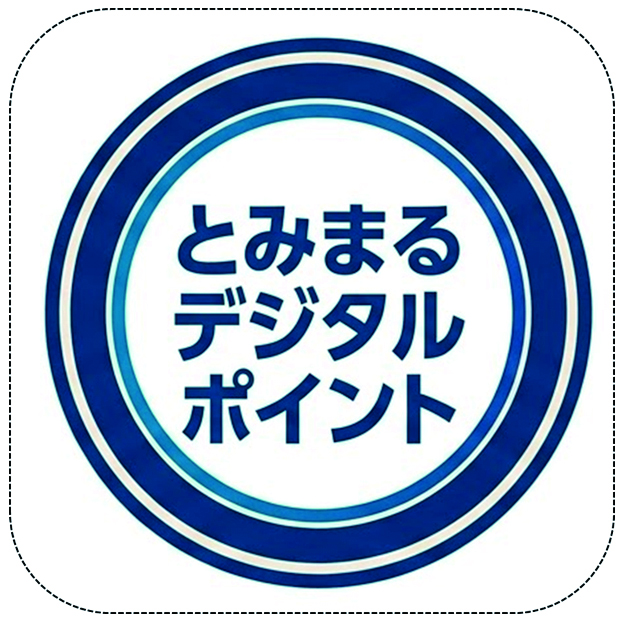 とみまるデジタル
