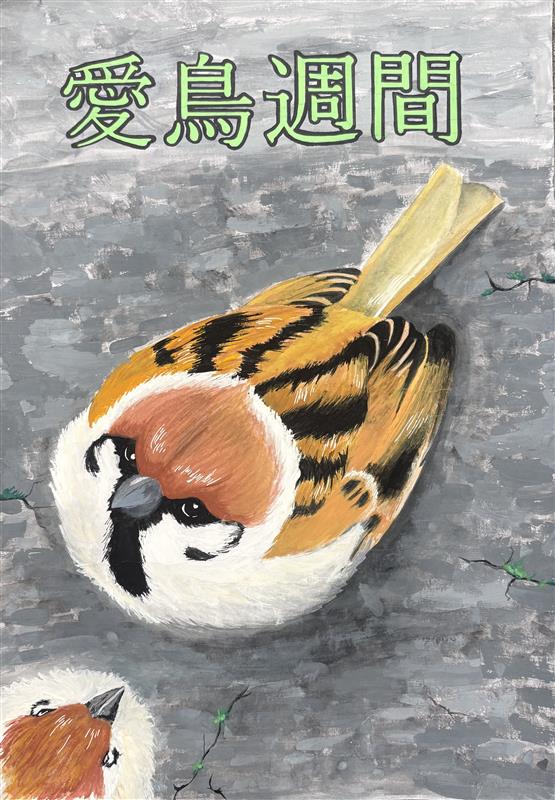教育長賞03