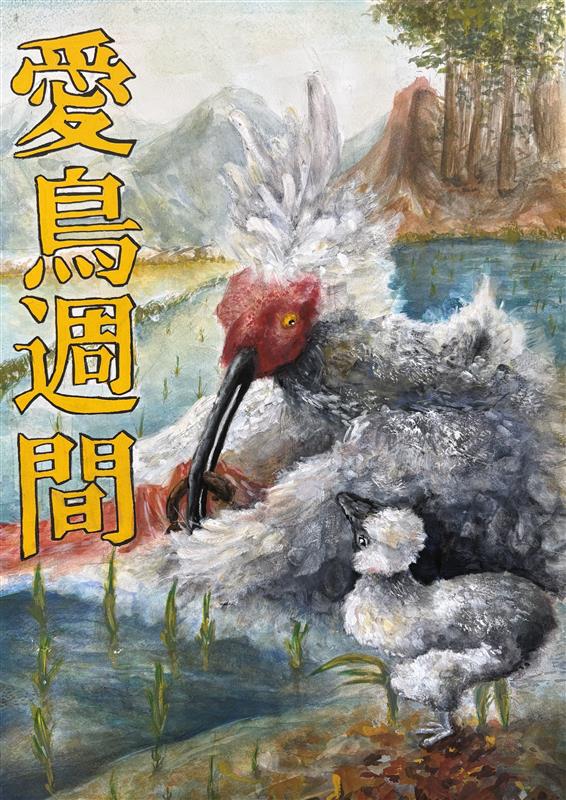kouen3