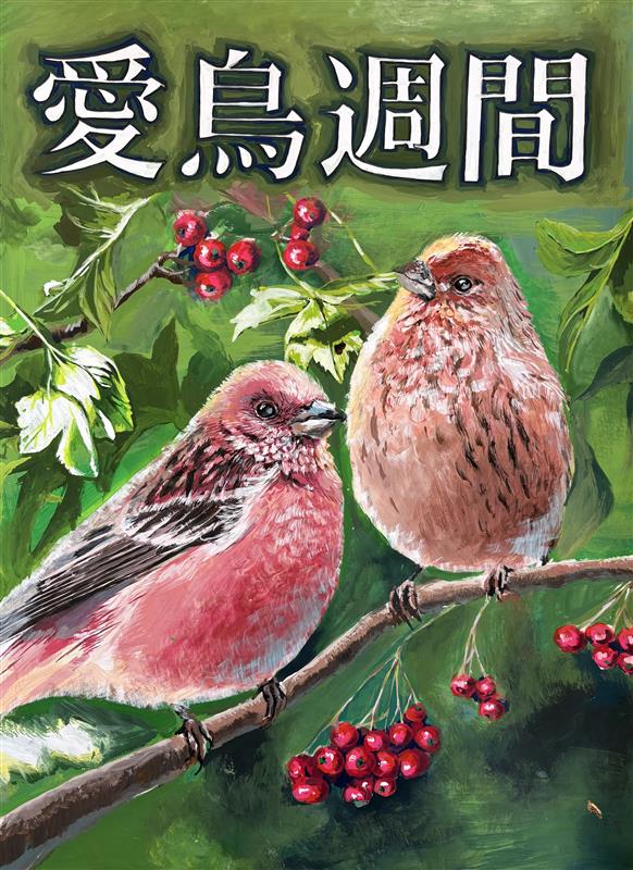 kouen5