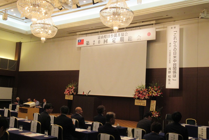 会場