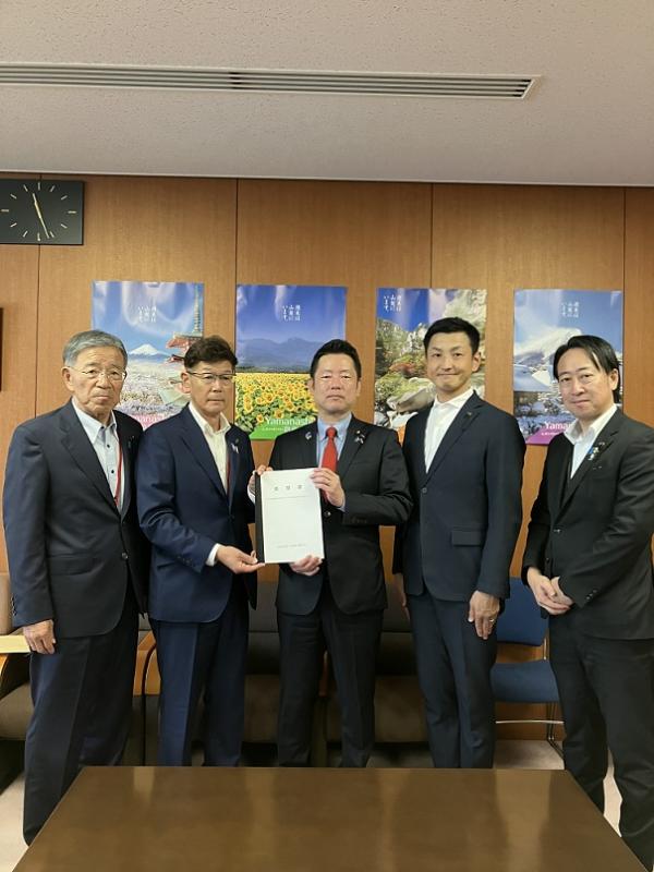 国交省
