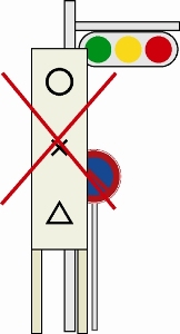 表示禁止広告物イメージ図