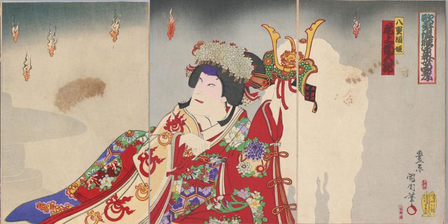 豊原国周「五世尾上菊五郎の八重垣姫」
