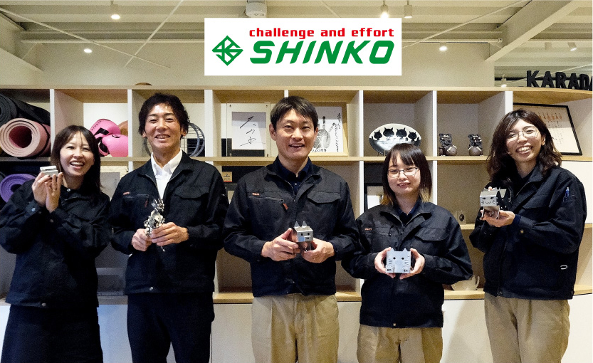 シンコー