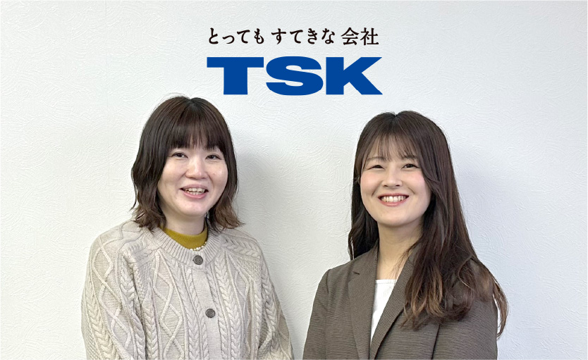 TSK