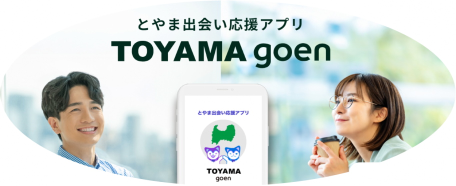 サイトトップ
