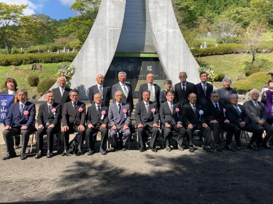 集合写真