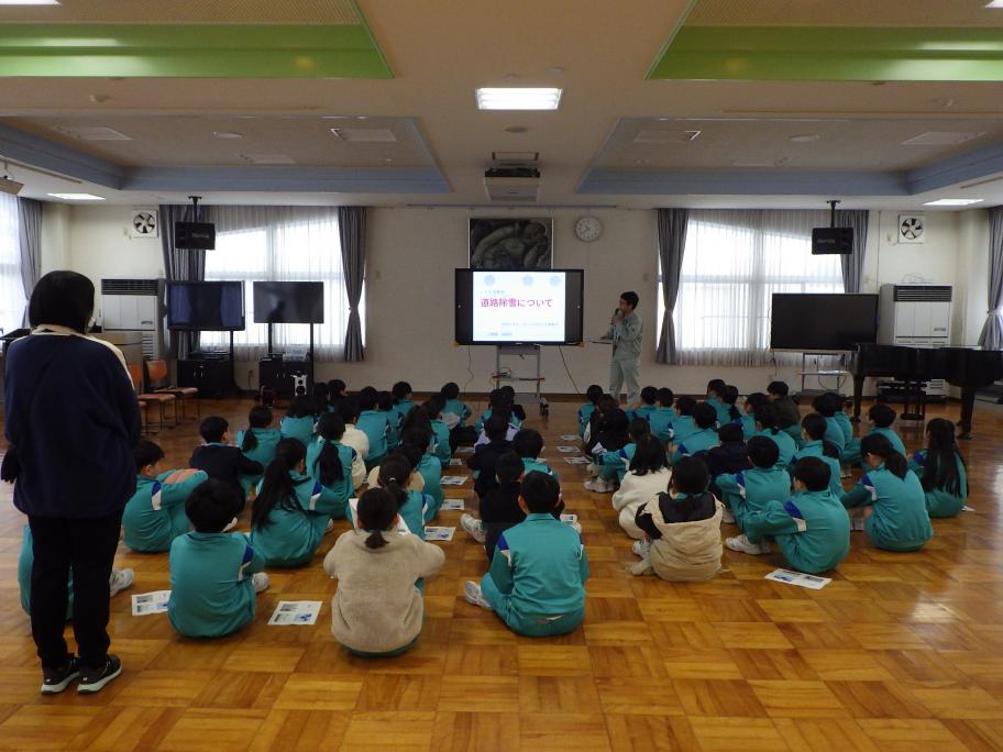 大谷小学校4年生