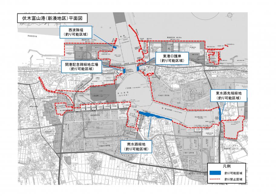 富山新港で魚釣りができる場所（画像）