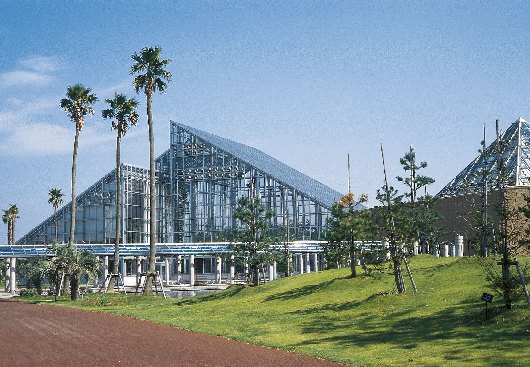 県中央植物園