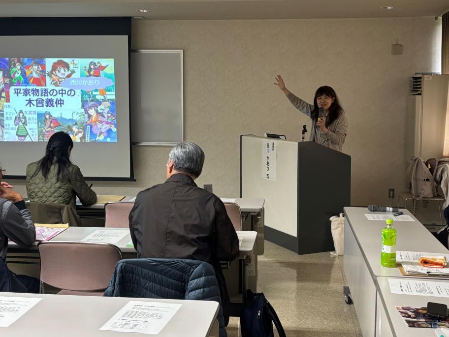 R7バスツアー写真④