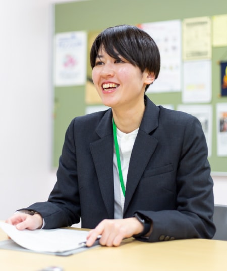 仕事を知るの画像1